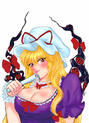 Yukari
